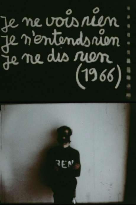 Je ne vois rien, je n’entends rien, je ne dis rien